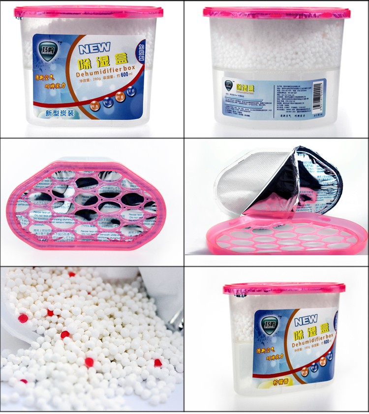 جذب رطوبت جعبه خشک برای خانوار 3.jpg