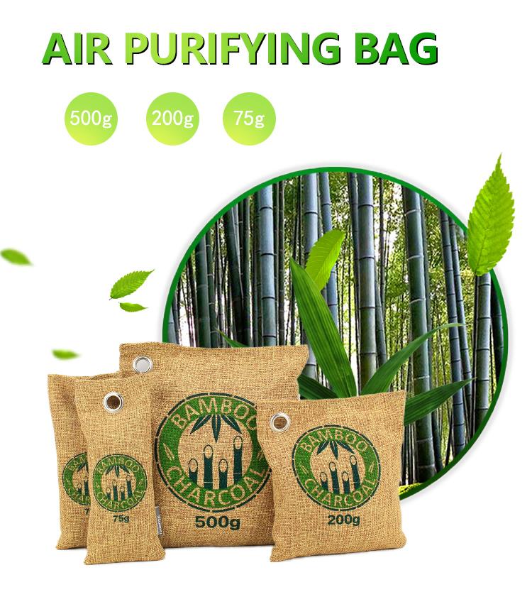 2. Customize size Air Purifying Bamboo Charcoal Odor Bag.jpg